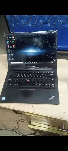 Lenovo