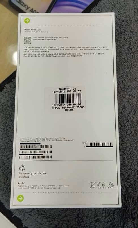 Iphone 16 pro max HK DUAL physical Desert Titanium 256 GB (NEW) 1