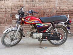 Honda cd70 2020 total Genuine