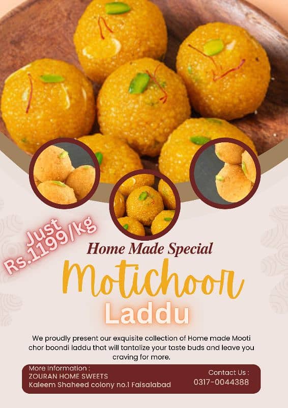 MOOTICHOOR LADDU 1