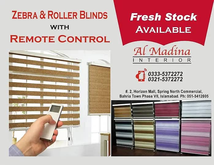 Blinds | roller blind | zebra blind | wooden blind | office blind 3