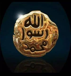 Rana Suhaib