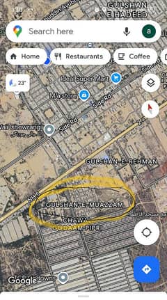 100 gaz plot for sale Gulshan e Moazzam urgent need