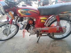 Yamaha yb100 fully tayar