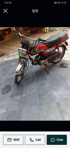 exchange honda 125 old model