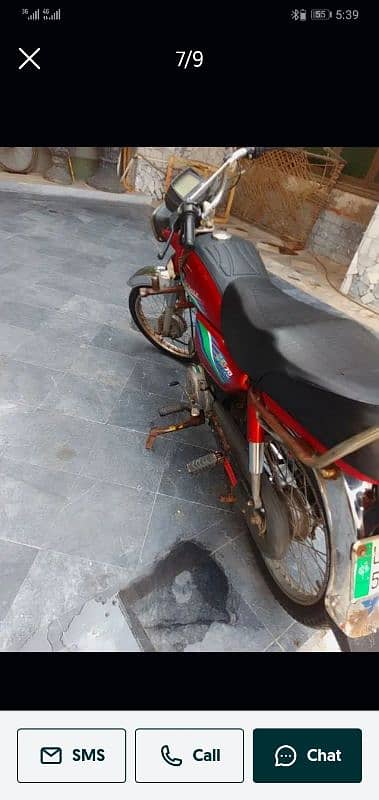 exchange honda 125 old model 2