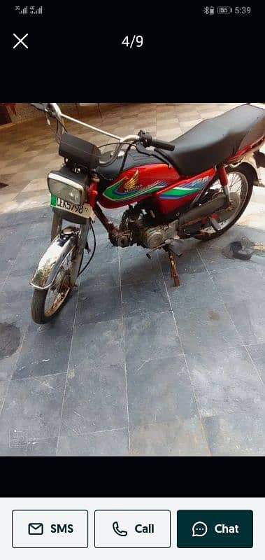 exchange honda 125 old model 5