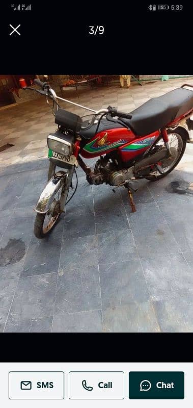 exchange honda 125 old model 6