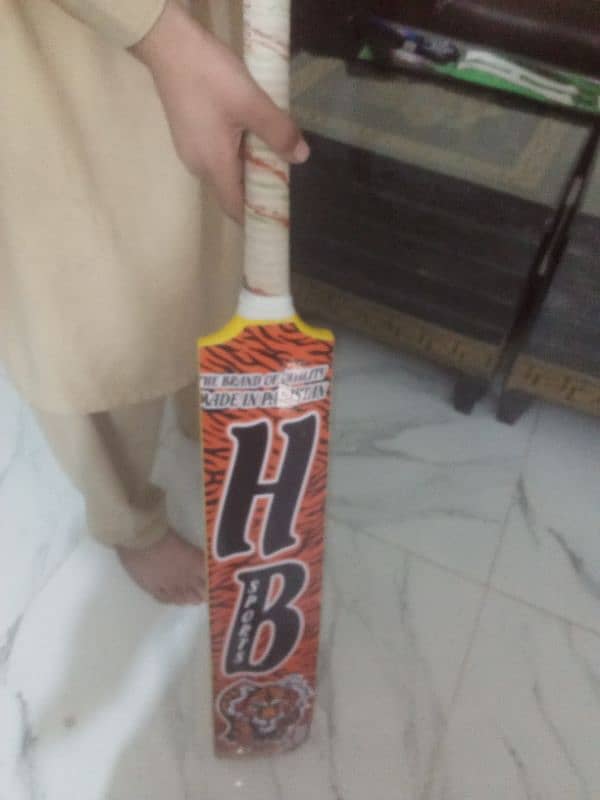 HB brand Sirf 1 weak istimal Howa hai 0