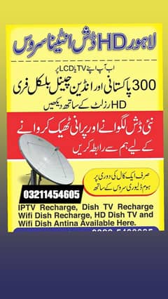 dish antenna TV sell sitting service iptv available 032114546O5