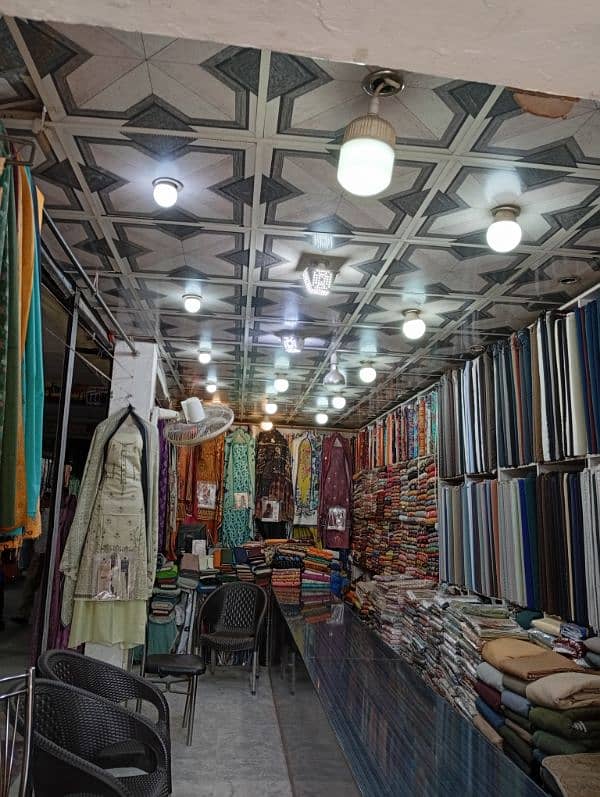 fabrics shop with out  fabrics fore sale thyya sale Karna ha 0