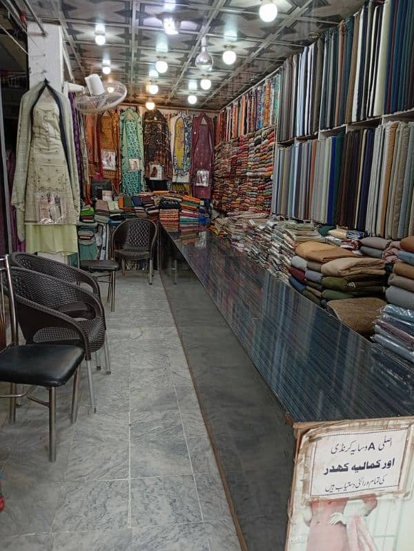 fabrics shop with out  fabrics fore sale thyya sale Karna ha 2