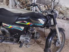 Bike CD-70