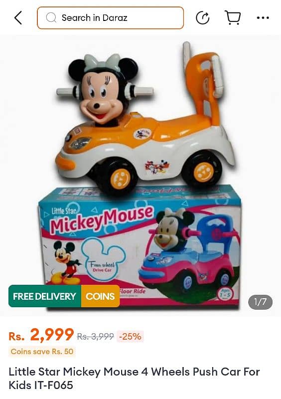 Mickey Mouse Four Wheel Push Car 1