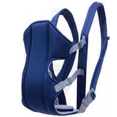 Baby Carrier Belt - Shoulder Strap For Child