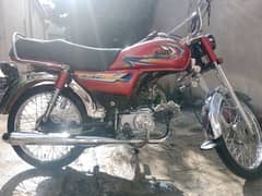 Honda CD 70 (Model : 24)