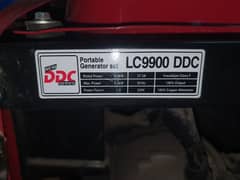 loncin LC 9900 DDC [6 kv]