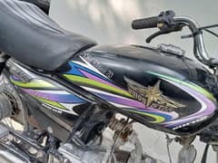 Union Star Model 2020 full original bike 03252321456