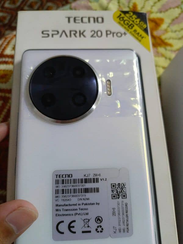 Tecno spark 20 pro plus 3