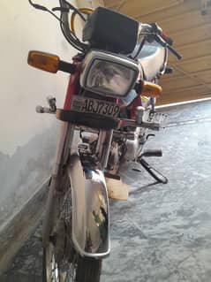 Honda CD 70 2021