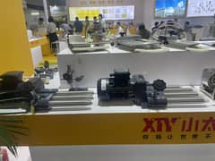 Textile Machinery Parts & Accessories