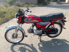 Honda CD 70 model 2017 03007242969