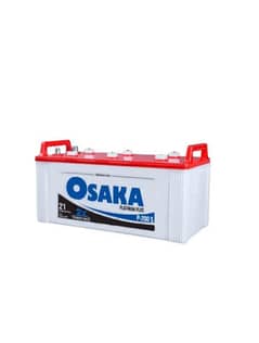 Osaka 200 box pack battery available on reasonalble price