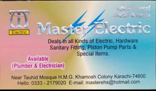 MASTER ELECTRIC & HARDWARE SANITARY FITTINGS