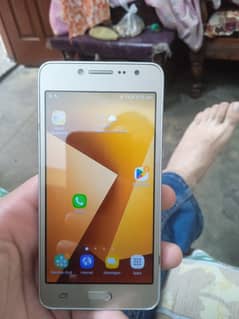 Samsung Galaxy grand prime plus