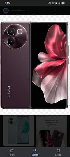 vivo v30e lush