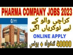 Getz pharma job vacancy