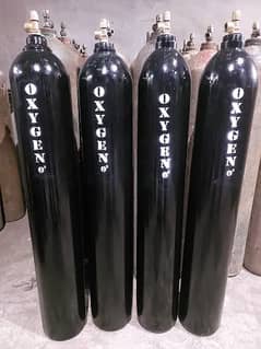 Portable Oxygen Cylinders Medical Oxygen Cylinders All Sizes