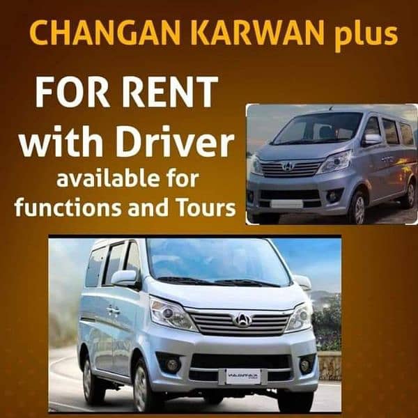 RENT A CAR/Karachi To All Pakistan 4