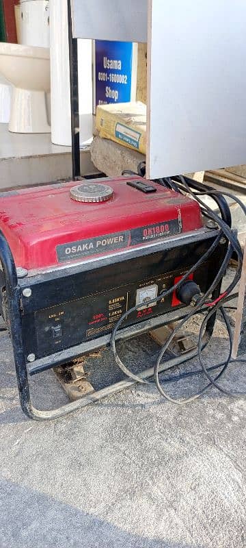 Generator Good working 2