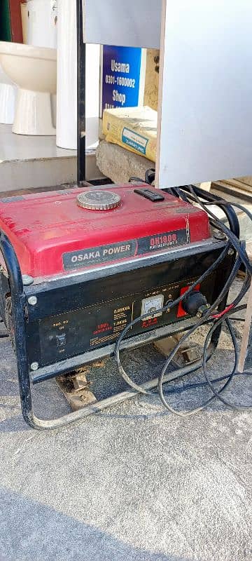 Generator Good working 3