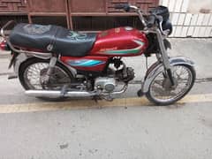 road prince 2014 model for sale