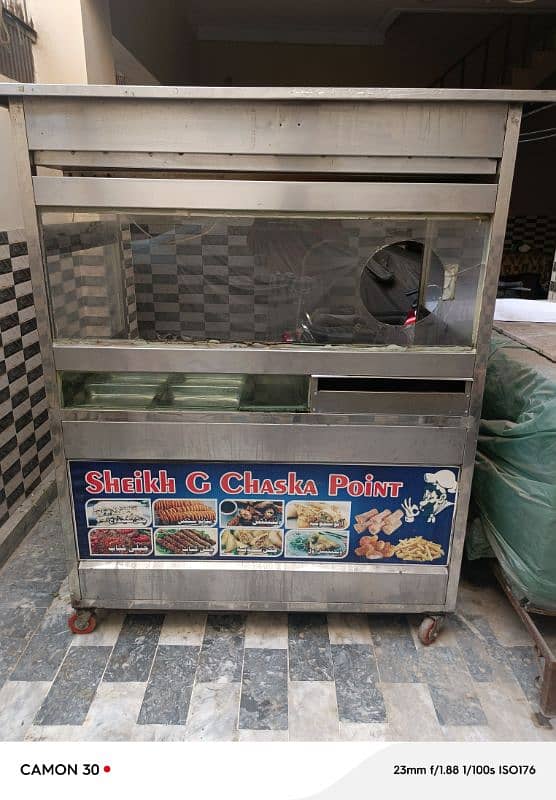 Stainless Steel Fries Counter For Sale 0