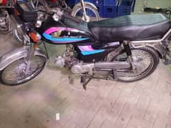 It's Honda 2004 Model