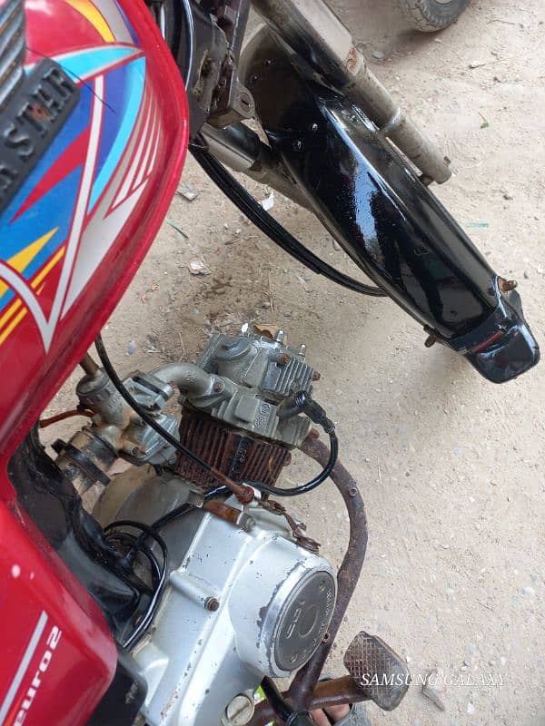 Super star sealed engine genuine condition 2019 3