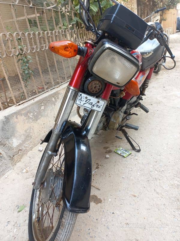 Super star sealed engine genuine condition 2019 7