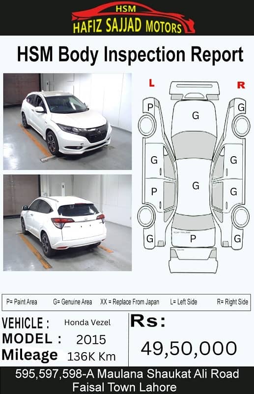 Honda Vezel 2015 12