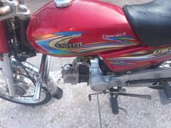 United 70cc