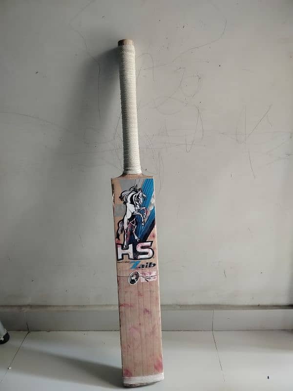 HS Zaib hardball bat 0