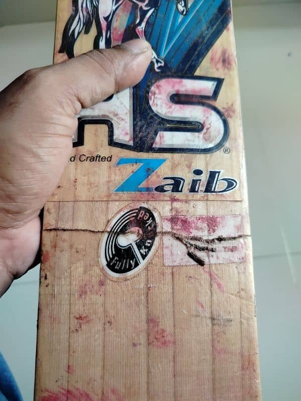 HS Zaib hardball bat 1