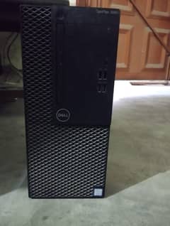 Dell Optiplex 3060 tower