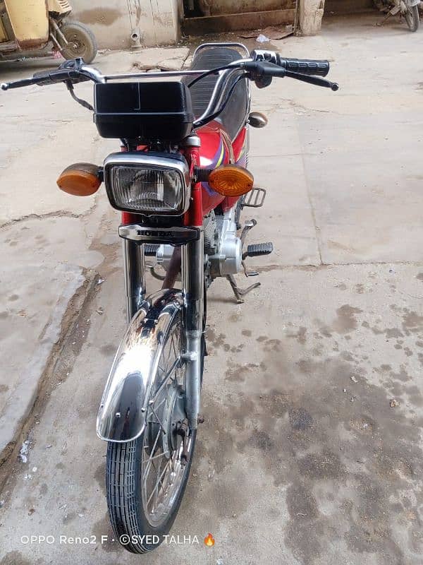 Honda 125 1