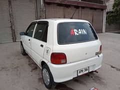 Daihatsu Cuore 2007