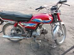 Honda CD70