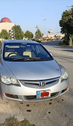 Honda Civic Oriel 2012