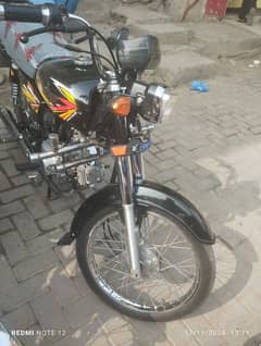 IAM selling my union star biek 03337572570